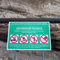 фото из отзыва ID 2581622