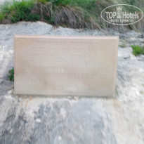 фото из отзыва ID 2581622