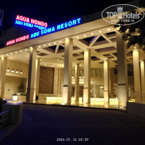 фото из отзыва ID 2581530