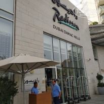 фото из отзыва ID 2582759