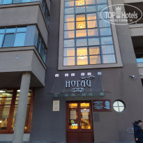 фото из отзыва ID 2582761