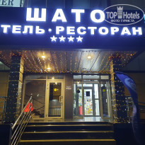 фото из отзыва ID 2583921