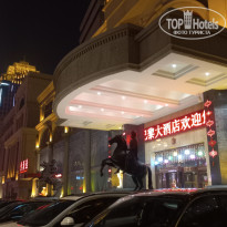 фото из отзыва ID 2585059