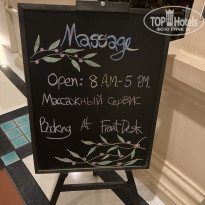 фото из отзыва ID 2585110