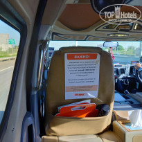 фото из отзыва ID 2585110