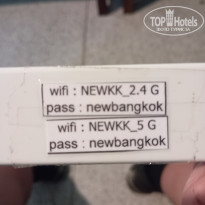 фото из отзыва ID 2585971