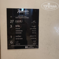 фото из отзыва ID 2586124