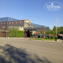 фото из отзыва ID 2586404