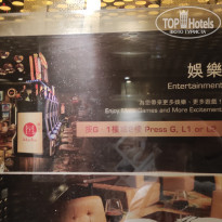 фото из отзыва ID 2586762