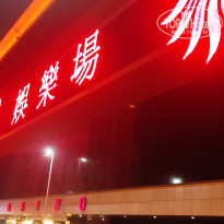 фото из отзыва ID 2586767