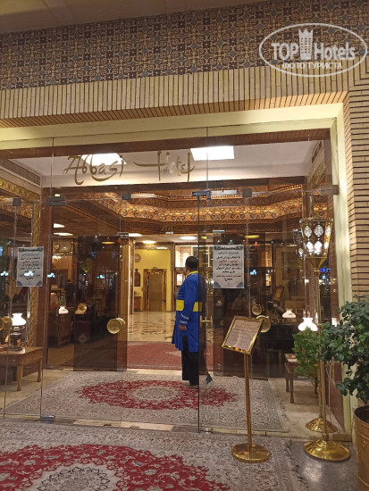 Hotelier's photos Abbasi 5*