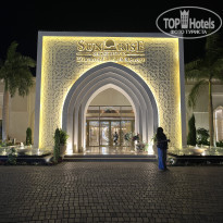 фото из отзыва ID 2589400