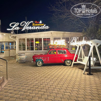 фото из отзыва ID 2589539