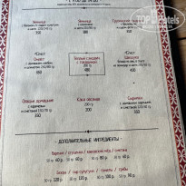 фото из отзыва ID 2589539