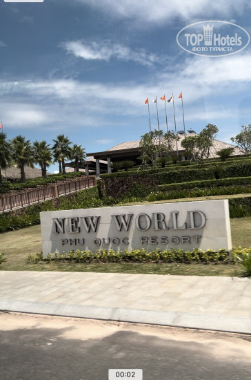 Hotelier's photos New World Resort Phu Quoc 5*