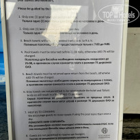 фото из отзыва ID 2581337