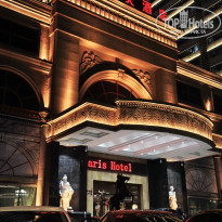 фото из отзыва ID 2585059