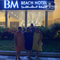 фото из отзыва ID 2588284