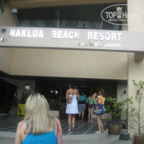 фото из отзыва ID 259600