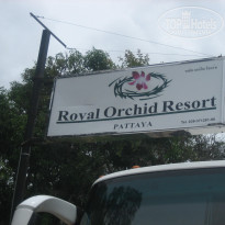 фото из отзыва ID 259700