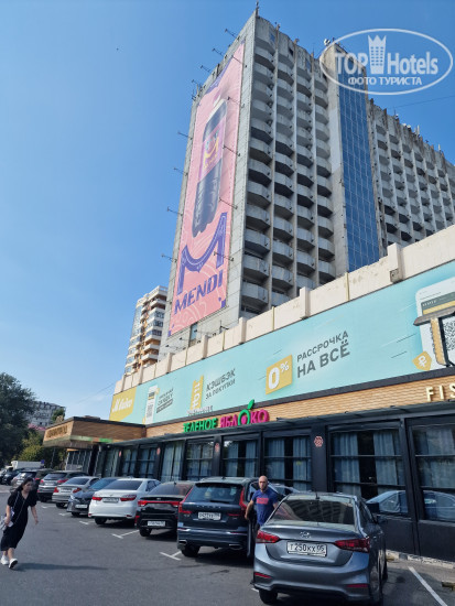 Hotel photo Бизнес-отель Ленинград 3*