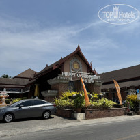 фото из отзыва ID 2591529