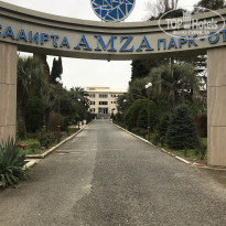 фото из отзыва ID 2591886