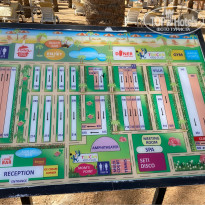 фото из отзыва ID 2591994