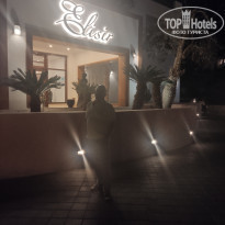 фото из отзыва ID 2592205