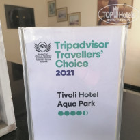 фото из отзыва ID 2592299