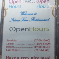 фото из отзыва ID 2592632