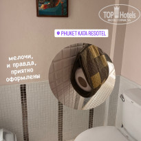 фото из отзыва ID 2592828