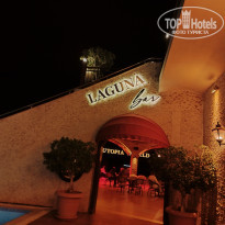 фото из отзыва ID 2593561