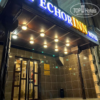 фото из отзыва ID 2594093