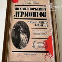 фото из отзыва ID 2594093