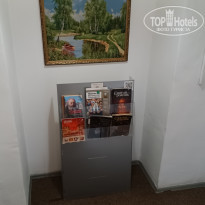 фото из отзыва ID 2594515