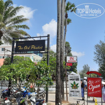 фото из отзыва ID 2595221