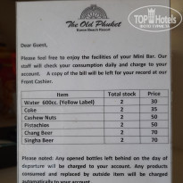 фото из отзыва ID 2595221