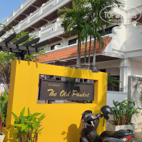 фото из отзыва ID 2595221