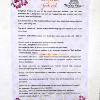 фото из отзыва ID 2595221