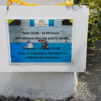 фото из отзыва ID 2595221