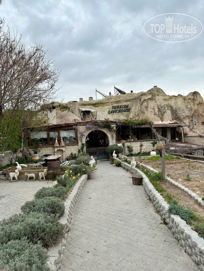 Turkish Cave House