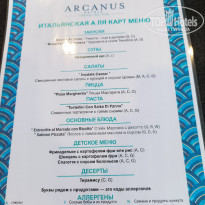 фото из отзыва ID 2596440