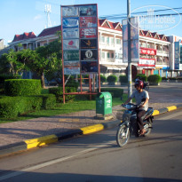 фото из отзыва ID 2596560