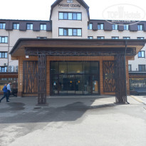 фото из отзыва ID 2596952