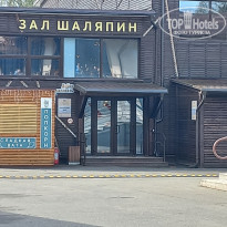 фото из отзыва ID 2596952