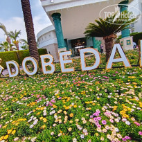 фото из отзыва ID 2597274