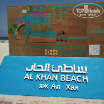 фото из отзыва ID 2597552