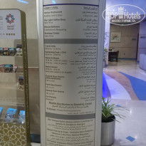 фото из отзыва ID 2597552