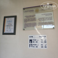 фото из отзыва ID 2597552